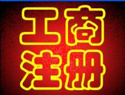 (yng)Ļ·ע(c)˾̼M(fi)lX(qin)