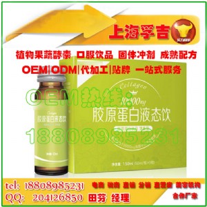 zԭƷoemӹ|(ni)(sh)SҴӹa(chn)