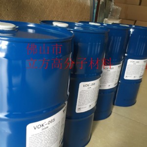 德國技術背景沃克爾vok-450流平劑