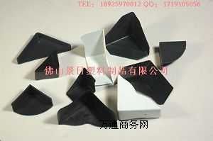 пհo߅D(zhun) пհo o