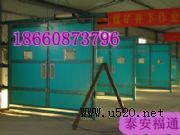 Vø߷L(fng)Tµc(din)µļg(sh)2013ͨ Vø߷(D)