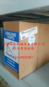 昆西qtd110空壓機(jī)進(jìn)氣軟管122934-01