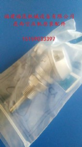 昆西qgv37空壓機(jī)原裝空氣濾芯1627410124