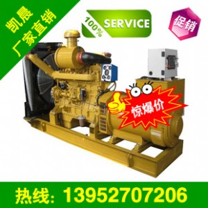 600kwͰl(f)늙CMa(chn)oϵаl(f)늙Cr(D)