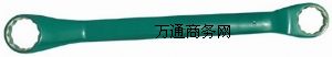 防爆成套雙頭梅花扳手 品質(zhì)保證