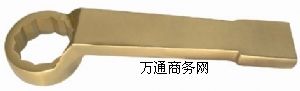 高頸敲擊梅花扳手品質(zhì)保證價格