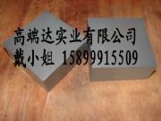 (qing)]AF1u  ӲA1u䓆΃r(ji)