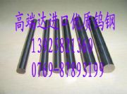 YL10.2u䓡YL10.2u䓾ĥr