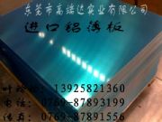 7a04-t6X 7a04Xr