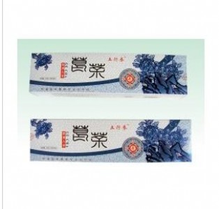 供應(yīng)葛茶精品禮盒裝 270克 天然葛根 健康茶