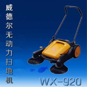  ʽoߵؙCwx-920ߵ҉m~õĬF(xin)؛