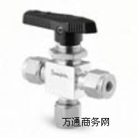美國世偉洛克三通球閥