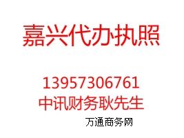dӍؔ(w)kYעؔ(w)˾