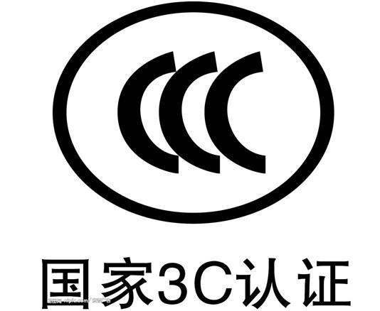 ^(qing)cccJ(rn)Czy(bio)(zhn)