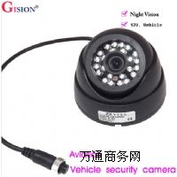 սӿ420O(jin)ؔzCGS-349