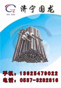 rmf45ʽ^U,m(x)f43_(ki)pʽ^U