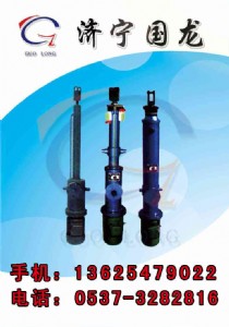 (yng)dt1000/300늄(dng)ƗU(j)늄(dng)ƗU(bo)r(ji)