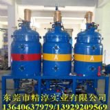 pu慢回彈玩具公仔發(fā)泡機(jī)