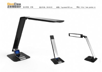 供應護眼燈產(chǎn)品設計