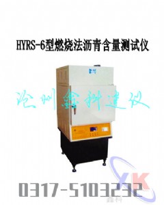 hyrs-6ȼrຬxrxg(sh)ָ(bio)