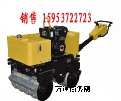 溝槽壓路機(jī)
