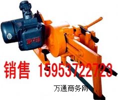 防爆電動鋸軌機(jī)
