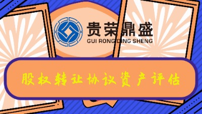 ĴɶuəYau