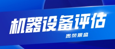 еOu̶CеuCYa(chn)u