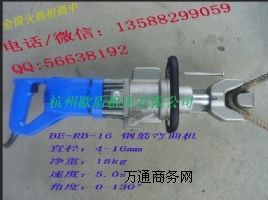 ͉늄䓽ۏC 