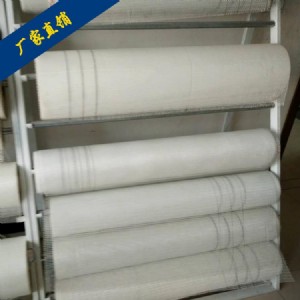 供應武漢廠家玻璃纖維耐堿網格布