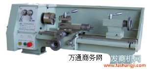 北京家用機床維修