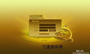 Ʒ|PHPW(wng)j_l(f)|CRMϵy(tng)