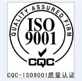 SôՈiso9001wϵJ(rn)C