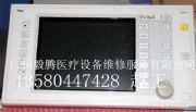 drager evita4顯示器維修 廣州毅騰