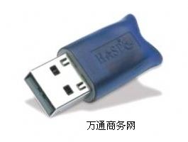 HASP HL NETWjS