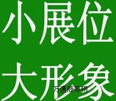 ṩ(bio)(zhn)չλչ/L(xi)(w)