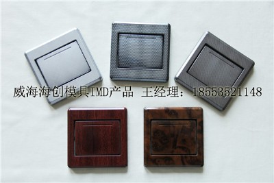 (chung)ģIMDa(chn)Ʒ