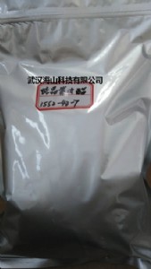 Y(ji)σ(ni)cvl1552-42-7