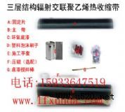 3PEտsտs/_ʽa(b)/ʽտs/ӽY(ji)(gu)տs/ɌӽY(ji)(gu)տs/CEP-4