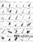 CS1-B2_(ki)P(gun)(D)