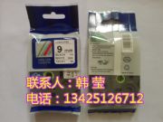 NȤp-touch(bio)C(j)pt-p900ɫ6mm-36mm