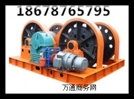 JZ-10/800菾g܇(ch)|(zh)C     菾g܇(ch)S