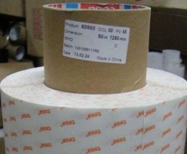 德莎tesa60980無(wú)紡布雙面膠帶
