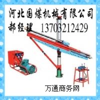 ZYJ-500/180架柱式液壓鉆機