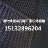 ʯfF_׾W(wng)ӱVÛ_װSҘa(chn)r