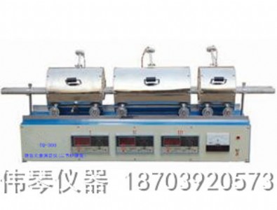(yng)tq-300̼?x)Ԫ؜yxúV(sh)(yn)ҜyxكxS