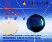 rfid˺ ITYa(chn)RFIDlմɘ˺