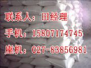 paa(chn)Su
