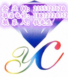 1,3-uͪhSֱN/rCAS96-26-4