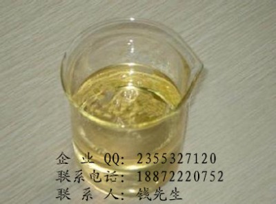 ˮS hSֱN/r(ji)CAS4432-31-9